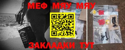 прущие грибы Можга