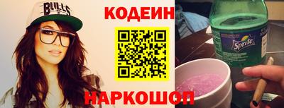 соль курить ск Моздок