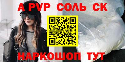 прущие грибы Можга