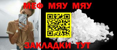 бутик Нарткала