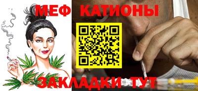 прущие грибы Можга