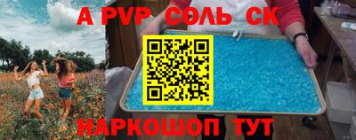 прущие грибы Можга