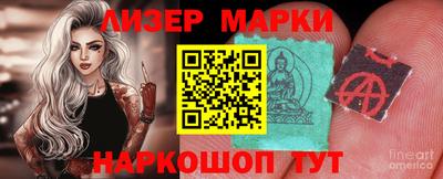 прущие грибы Можга