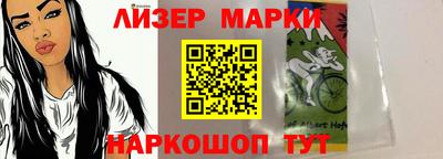 соль курить ск Моздок