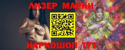соль курить ск Моздок
