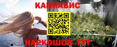 круглые Можайск