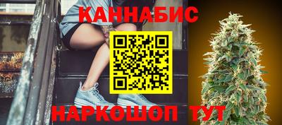 соль курить ск Моздок