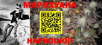 соль курить ск Моздок