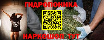 круглые Можайск