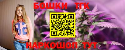 круглые Можайск