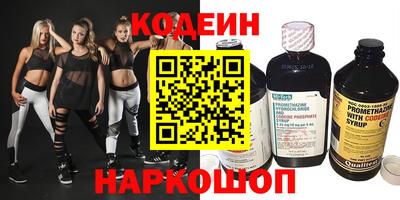 круглые Можайск
