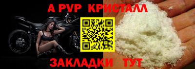 MDMA Нальчик