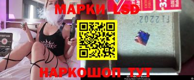 круглые Можайск