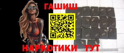 круглые Можайск