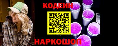 круглые Можайск