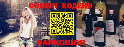 круглые Можайск