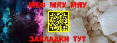 прущие грибы Можга