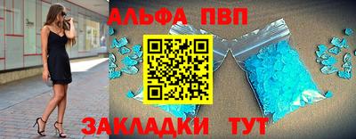круглые Можайск