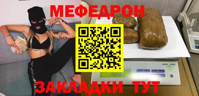 прущие грибы Можга